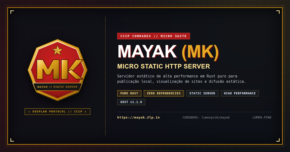 Pôster de mayak